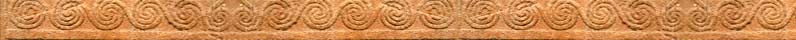 Authentic Greek stone work